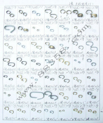 中国服装辅料批发网88358衣饰网 一站式配饰与配件采购平台