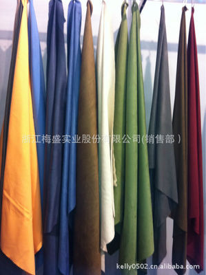 浙江梅盛实业股份-进出口部 服装革与羽绒服面料的综合供应商