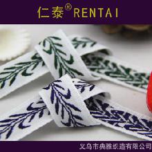 义乌印花织带价格 义乌印花织带批发 义乌印花织带厂家 